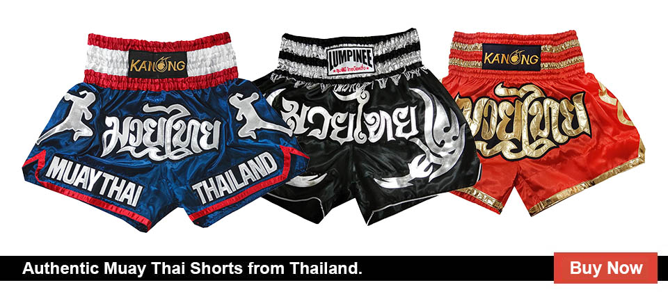 Kanong Customize Boxing Robe : White Lai Thai